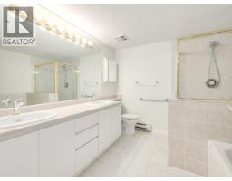 101n 1100 56 Street, Delta, BC V4L2N2 Photo 6