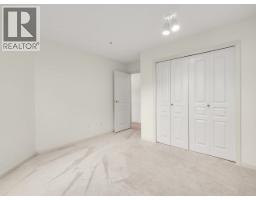 101n 1100 56 Street, Delta, BC V4L2N2 Photo 22