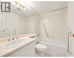 101n 1100 56 Street, Delta, BC V4L2N2 Photo 11
