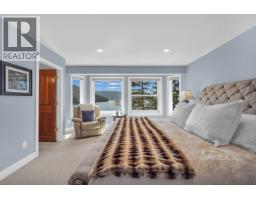 242 Turtlehead Road, Belcarra, BC V3H4P2 Photo 31
