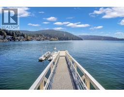 242 Turtlehead Road, Belcarra, BC V3H4P2 Photo 39