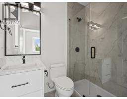 2 6885 Aubrey Street, Burnaby, BC V5B2E4 Photo 26