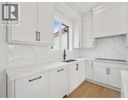 2 6885 Aubrey Street, Burnaby, BC V5B2E4 Photo 7