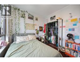 2807 7088 18th Avenue, Burnaby, BC V3N0A2 Photo 21