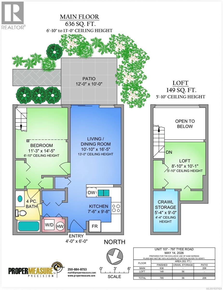 #107 797 Tyee Rd - 24
