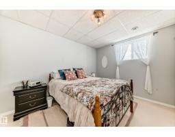 #8 54514 Rr12, Rural Lac Ste  Anne County, AB T0E1V2 Photo 47