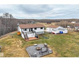 #8 54514 Rr12, Rural Lac Ste  Anne County, AB T0E1V2 Photo 31