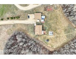 #8 54514 Rr12, Rural Lac Ste  Anne County, AB T0E1V2 Photo 22