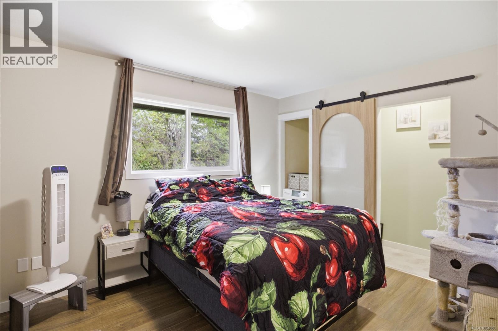 953 Poplar Way - 23