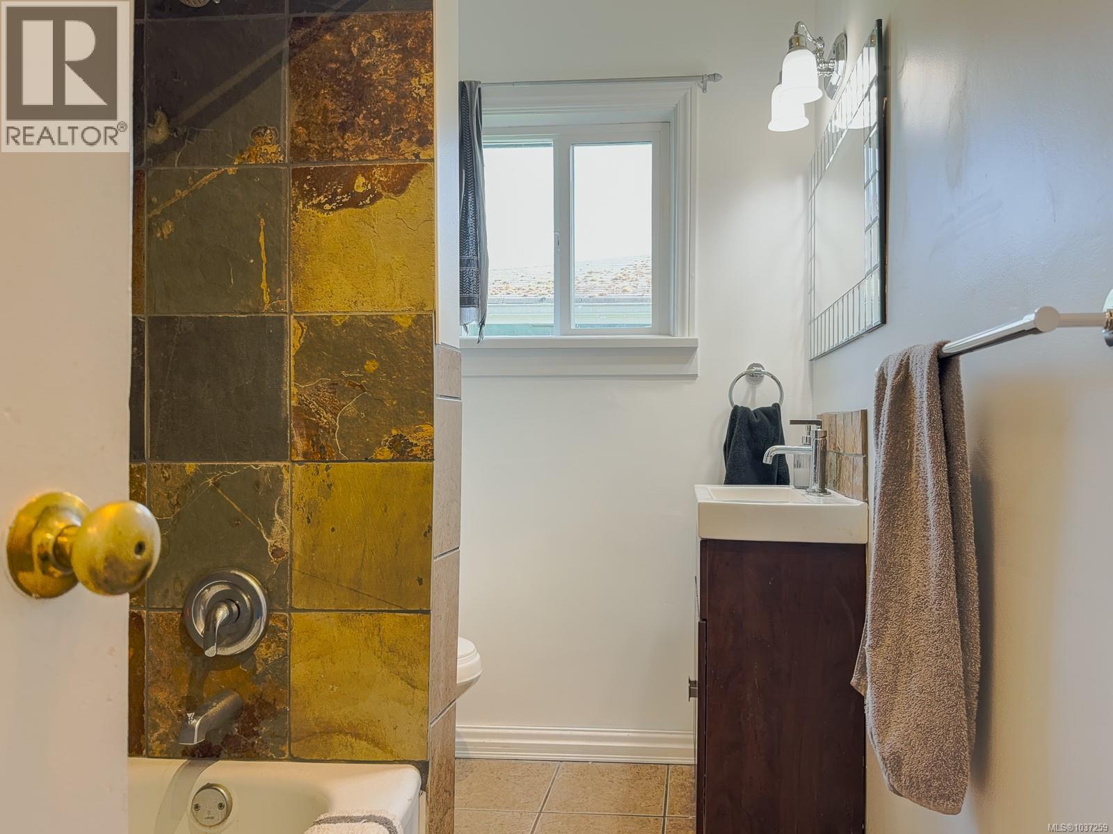 2544 8th Ave, Port Alberni