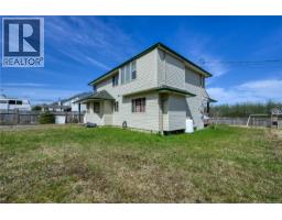 5000 Beaver Harbour Rd, Port Hardy, BC V0N2P0 Photo 28