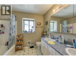 5000 Beaver Harbour Rd, Port Hardy, BC V0N2P0 Photo 16