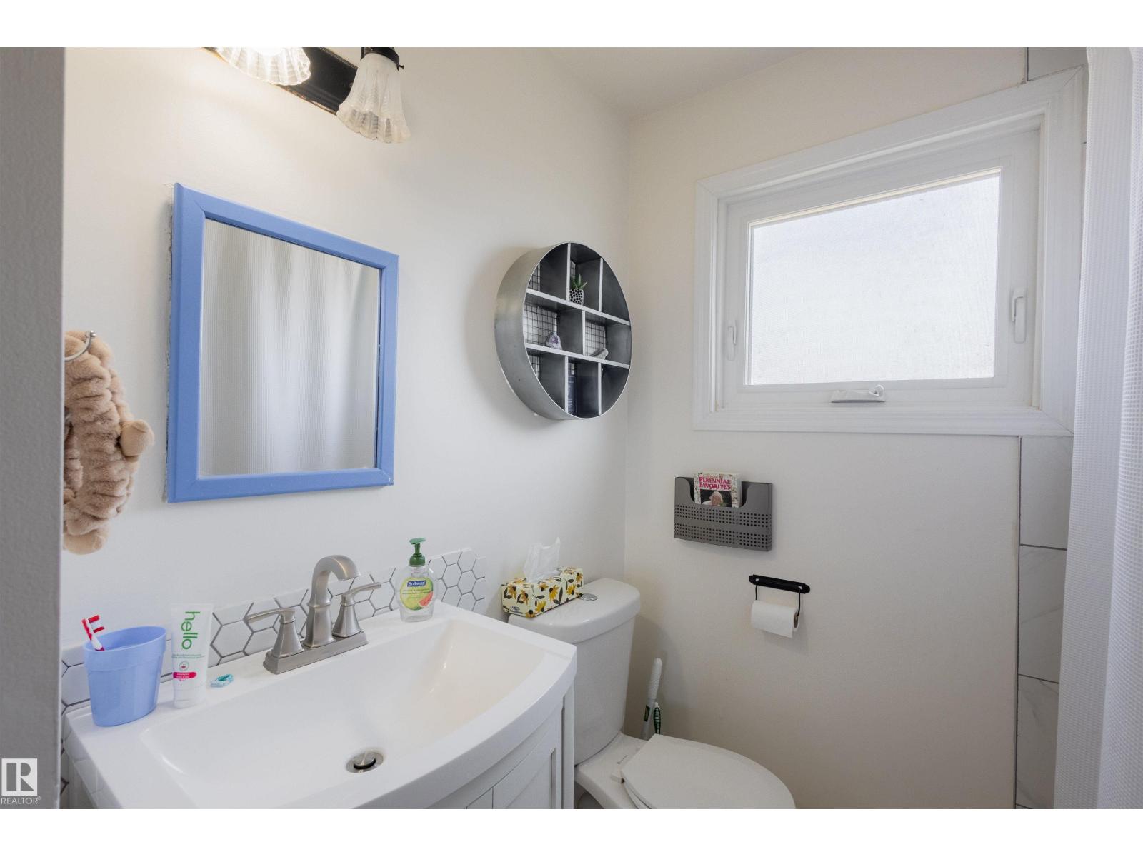 5931 138 AV NW - 17