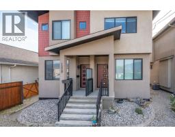 102 1228 Government Street, Penticton