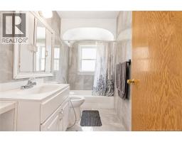 39 Edmond Street, Moncton, NB E1A3K5 Photo 12