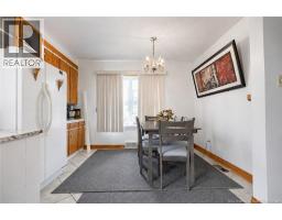 39 Edmond Street, Moncton, NB E1A3K5 Photo 23