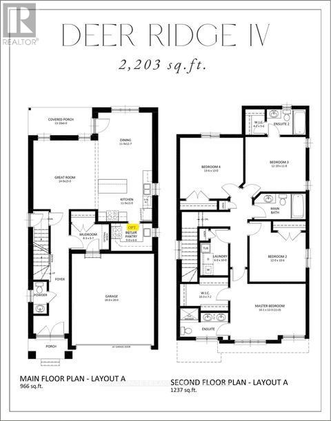 4215 LIBERTY CROSSING - 2