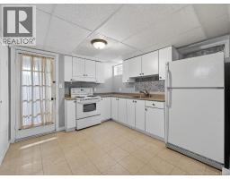 242 Broadway Street, Moncton, NB E1A3Y6 Photo 19