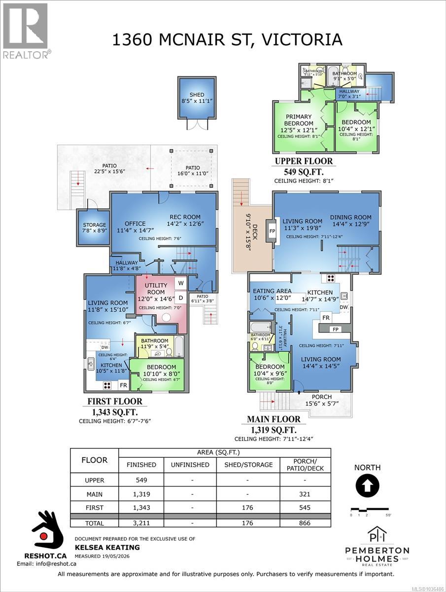 1360 McNair St - 47
