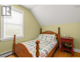 784 Shore Road, Egerton, NS B0K1G0 Photo 32