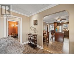 4299 Route 225, Rose Valley, PE C0A1N0 Photo 14
