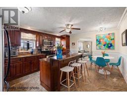 4299 Route 225, Rose Valley, PE C0A1N0 Photo 8