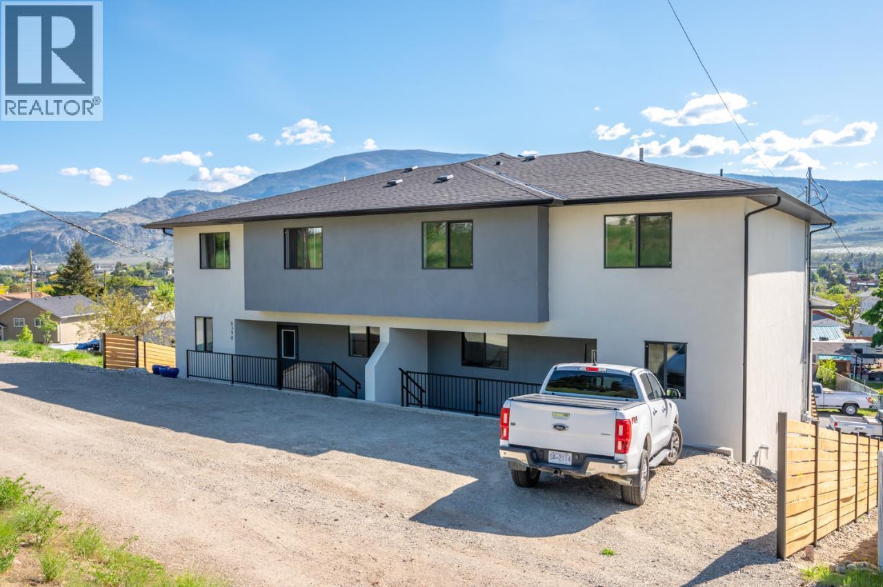 6380 Okanagan Street - 41