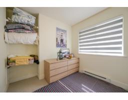 18162 69 Avenue, Surrey, BC V3S9C7 Photo 11