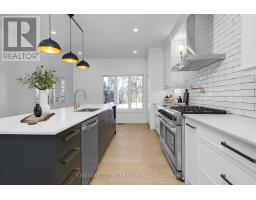 5450 Fifth Line, Erin, ON N0B1T0 Photo 12