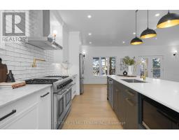 5450 Fifth Line, Erin, ON N0B1T0 Photo 13