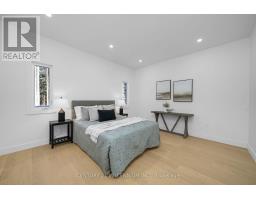 5450 Fifth Line, Erin, ON N0B1T0 Photo 30
