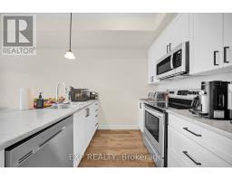 162 Visor Private, Ottawa, ON K2V0S6 Photo 12