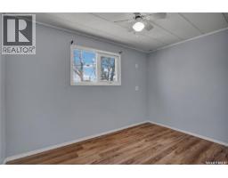 82 2nd Street, Osler, SK S0K3A0 Photo 10
