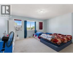 7491 Southridge Avenue, Prince George, BC V2N4Y5 Photo 14