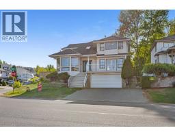 Living room of 7491 SOUTHRIDGE AVENUE · Prince George, BC
