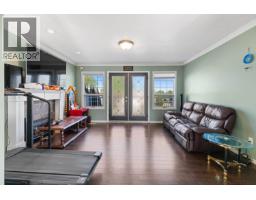 Living room - 7491 Southridge Avenue, Prince George, BC V2N4Y5 Photo 11