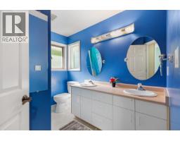 7491 Southridge Avenue, Prince George, BC V2N4Y5 Photo 18