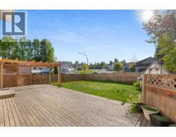 7491 Southridge Avenue, Prince George, BC V2N4Y5 Photo 35