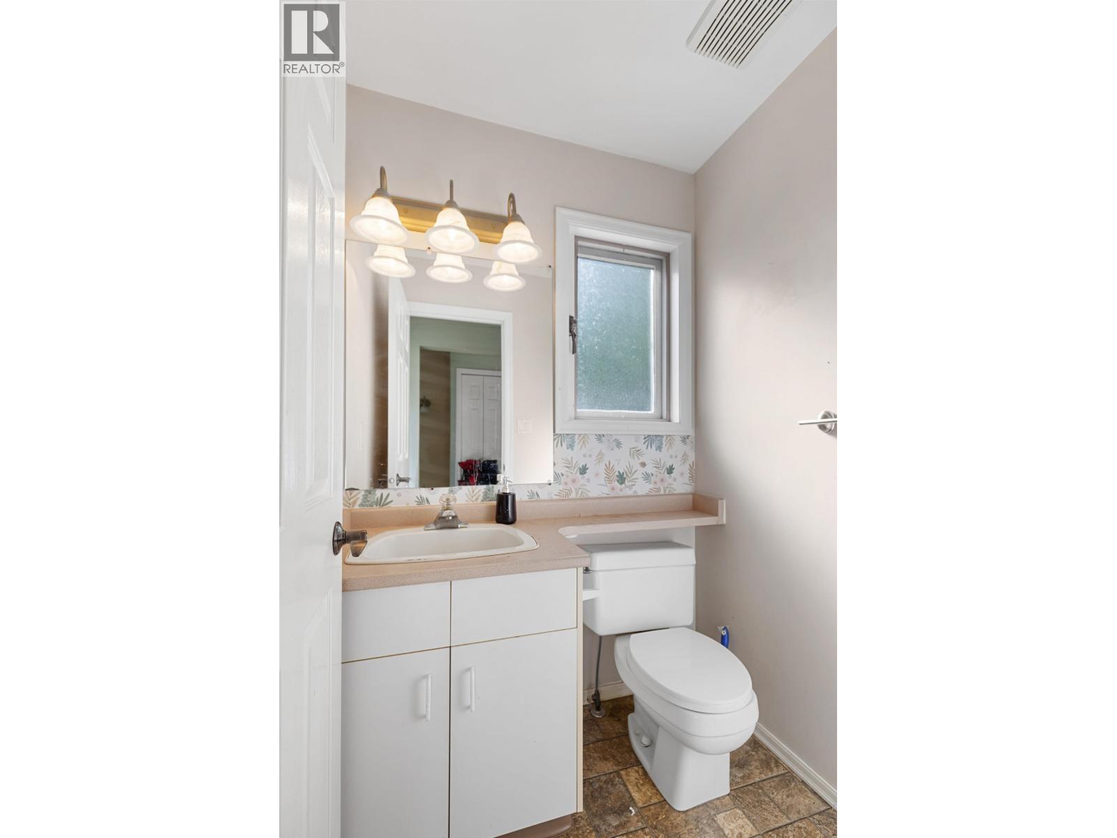 7491 SOUTHRIDGE AVENUE - 10