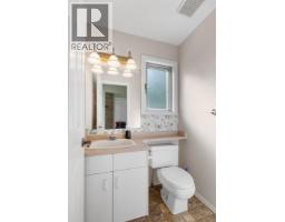 Other - 7491 Southridge Avenue, Prince George, BC V2N4Y5 Photo 10