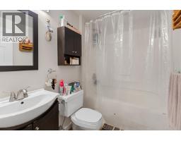 7491 Southridge Avenue, Prince George, BC V2N4Y5 Photo 25