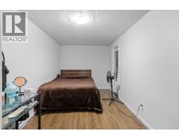 7491 Southridge Avenue, Prince George, BC V2N4Y5 Photo 27
