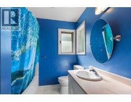 7491 Southridge Avenue, Prince George, BC V2N4Y5 Photo 19