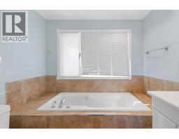 7491 Southridge Avenue, Prince George, BC V2N4Y5 Photo 17