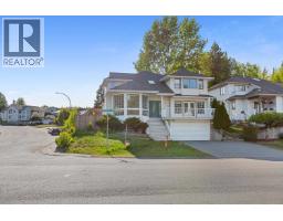 Kitchen of 7491 SOUTHRIDGE AVENUE · Prince George, BC