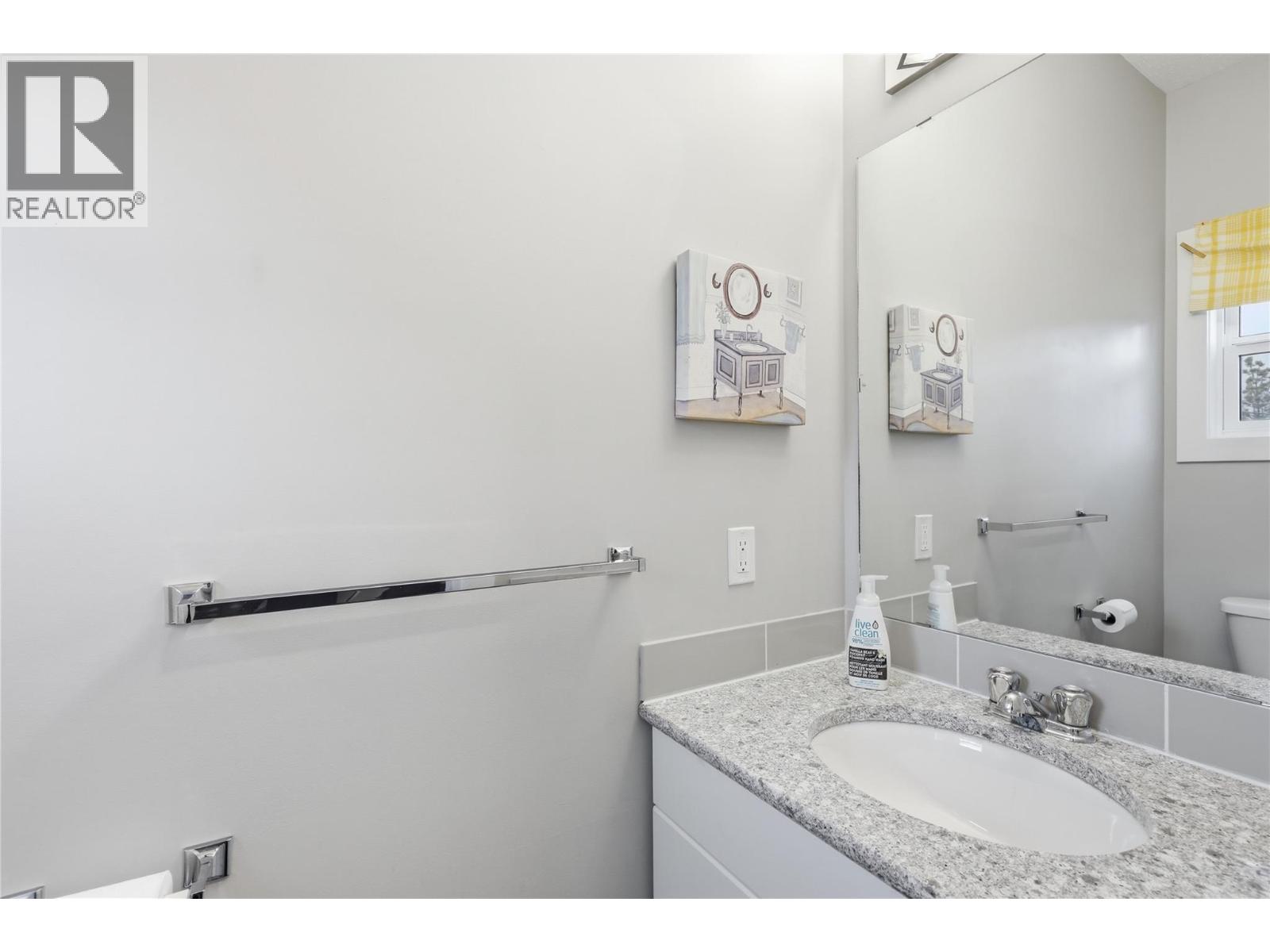 1201 Cariboo Avenue - 37