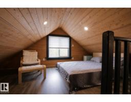 #11 54126 Rge Road 52, Rural Lac Ste  Anne County, AB T0E0L0 Photo 15