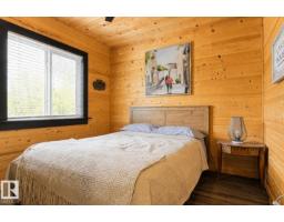 #11 54126 Rge Road 52, Rural Lac Ste  Anne County, AB T0E0L0 Photo 18