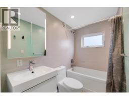 40524 N Highlands Way, Squamish, BC V0N1T0 Photo 11