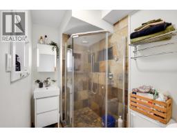 40524 N Highlands Way, Squamish, BC V0N1T0 Photo 22